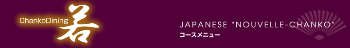 `R_CjO